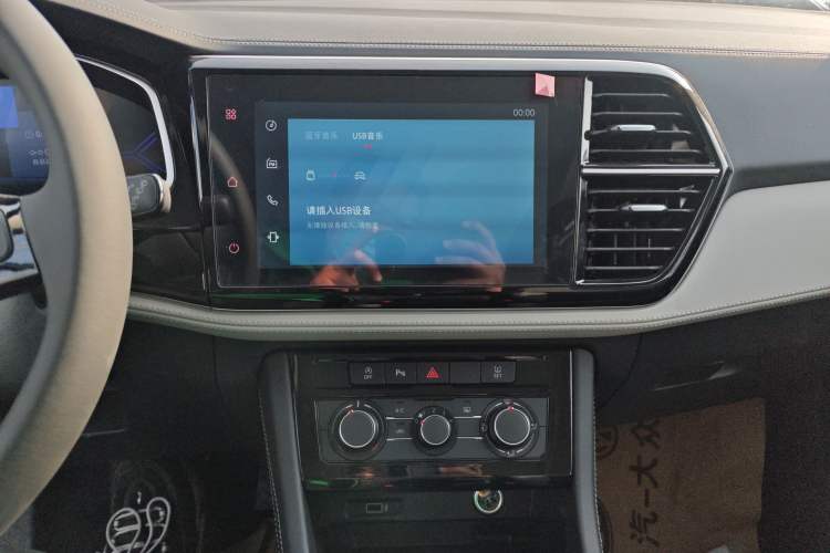 Used Jetta VS7 2024 280TSI Automatic Enjoyment Edition Audio And AC Panel
