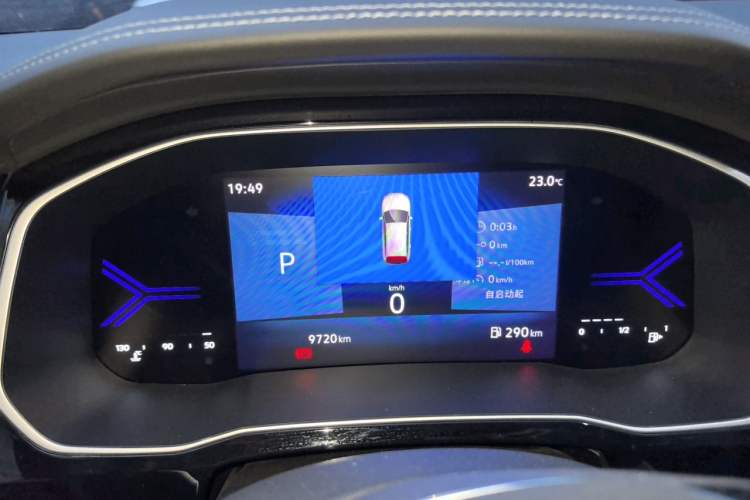 Used Jetta VS7 2024 280TSI Automatic Pioneer Edition Instrument Cluster