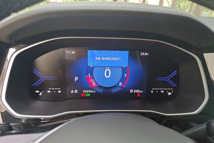Used Jetta VS7 2024 280TSI Automatic Glory Edition Instrument Cluster