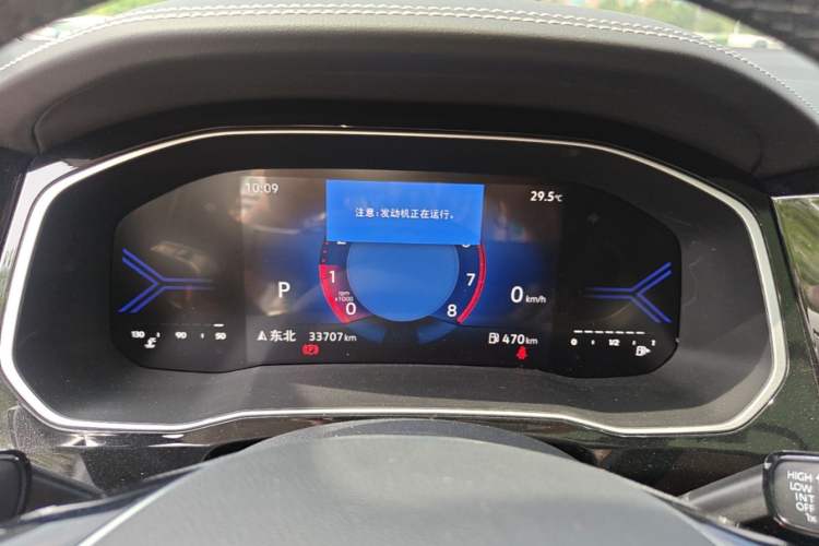 Used Jetta VS7 2024 280TSI Automatic Glory Edition Instrument Cluster