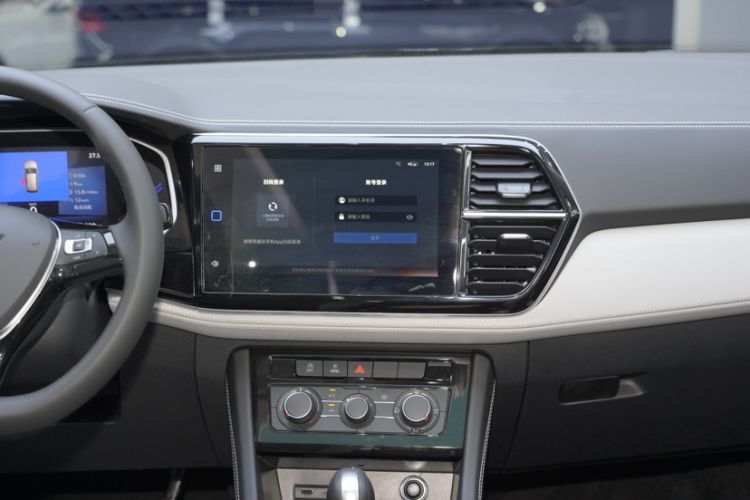 Used Jetta VS7 2024 280TSI Automatic Glory Edition Interior 4