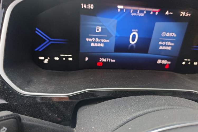 Used Jetta VS7 2024 Kaili Jiangshan 280TSI Automatic Glory Edition Odometer Close Up