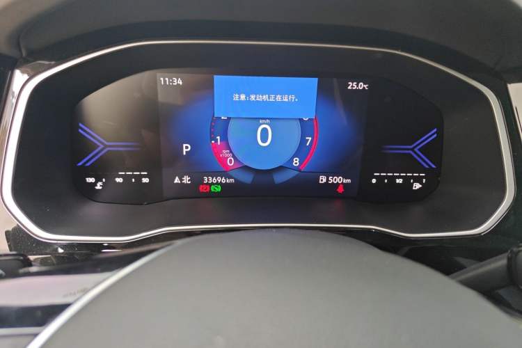 Used Jetta VS7 2024 280TSI Automatic Glory Edition Odometer Close Up