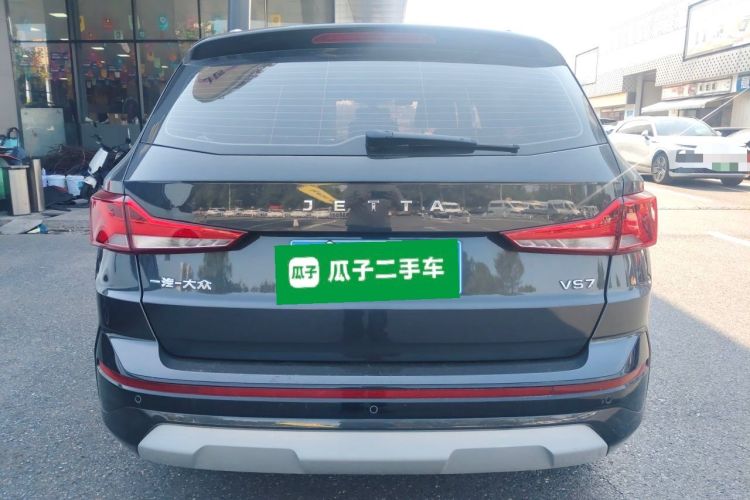 Used Jetta VS7 2024 280TSI Automatic Enjoyment Edition Rear