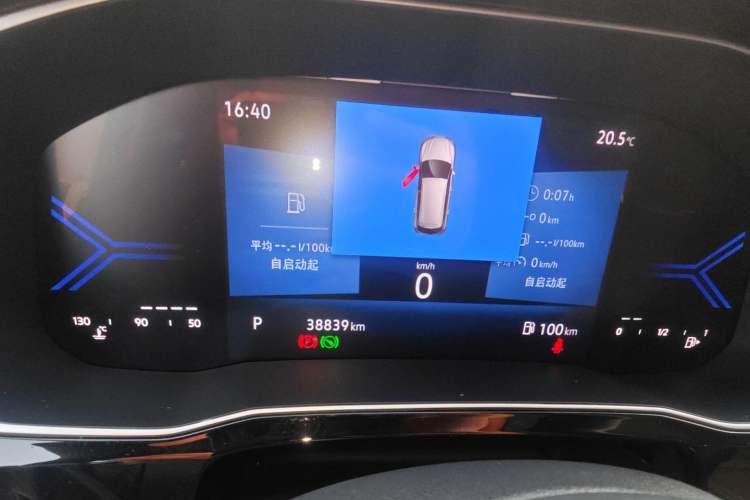 Used Jetta VS7 2024 280TSI Automatic Glory Edition Instrument Cluster