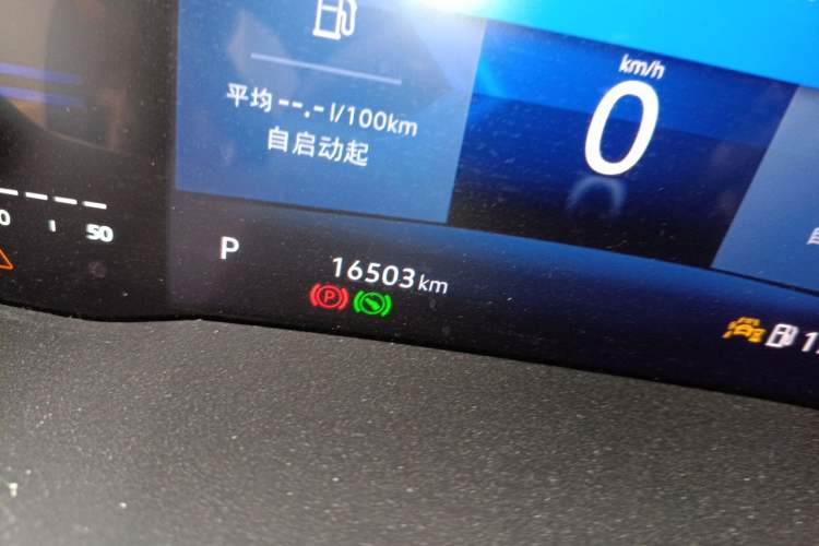 Used Jetta VS7 2024 280TSI Automatic Flagship Edition Odometer Close Up
