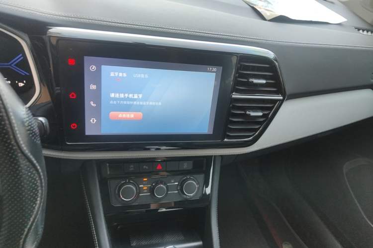 Used Jetta VS7 2024 280TSI Automatic Pioneer Edition Audio And AC Panel