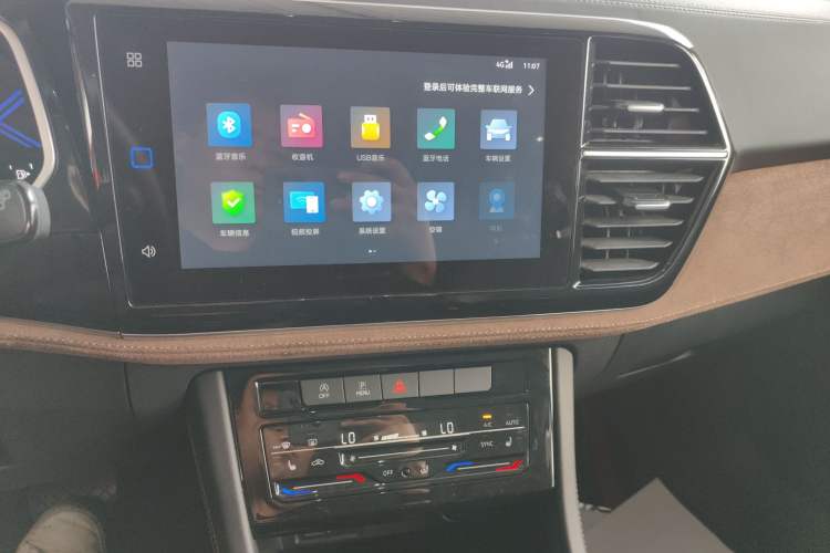 Used Jetta VS7 2024 280TSI Automatic Flagship Edition Audio And AC Panel