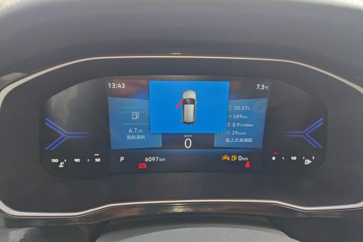 Used Jetta VS7 2024 280TSI Automatic Flagship Edition Instrument Cluster