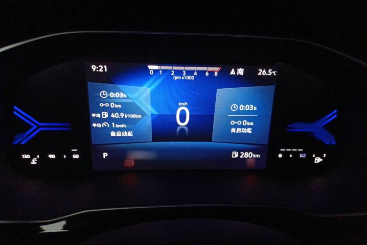 Used Jetta VS7 2024 280TSI Automatic Glory Edition Instrument Cluster