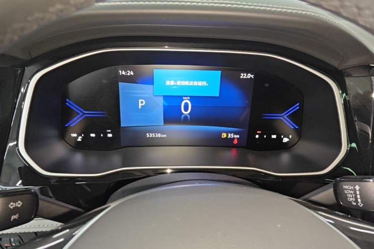 Used Jetta VS7 2024 280TSI Automatic Glory Edition Instrument Cluster