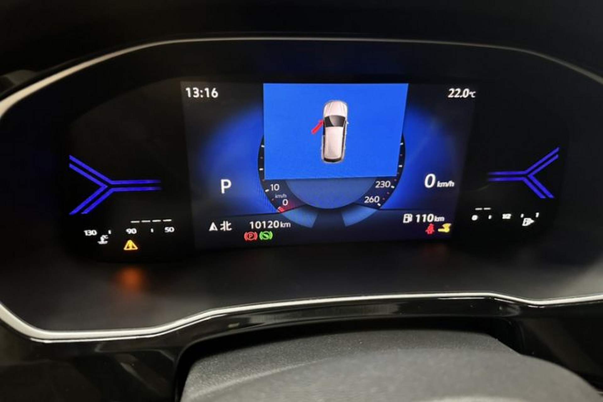 Used Jetta VS7 2024 Kaili Jiangshan 280TSI Automatic Glory Edition Odometer Close Up