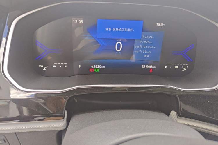 Used Jetta VS7 2024 280TSI Automatic Glory Edition Odometer Close Up