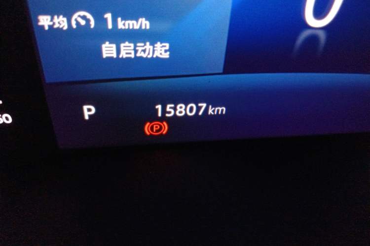 Used Jetta VS7 2024 280TSI Automatic Glory Edition Odometer Close Up