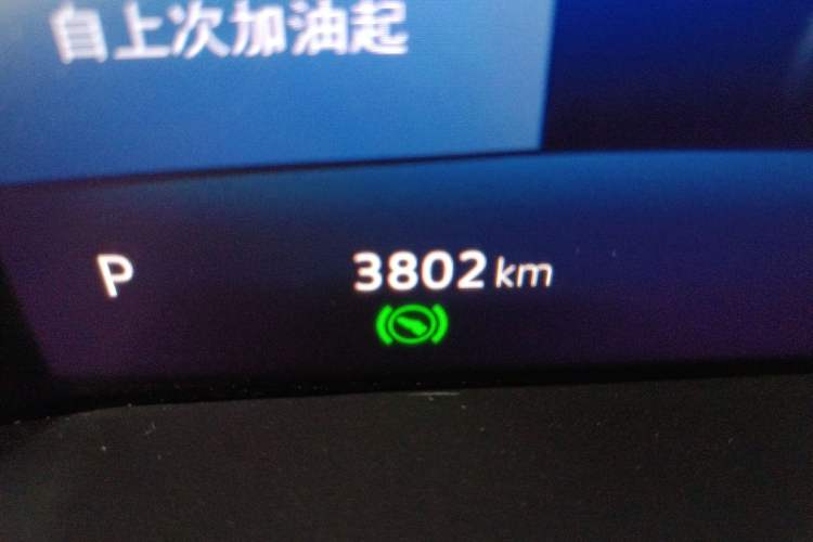 Used Jetta VS7 2024 280TSI Automatic Glory Edition Odometer Close Up