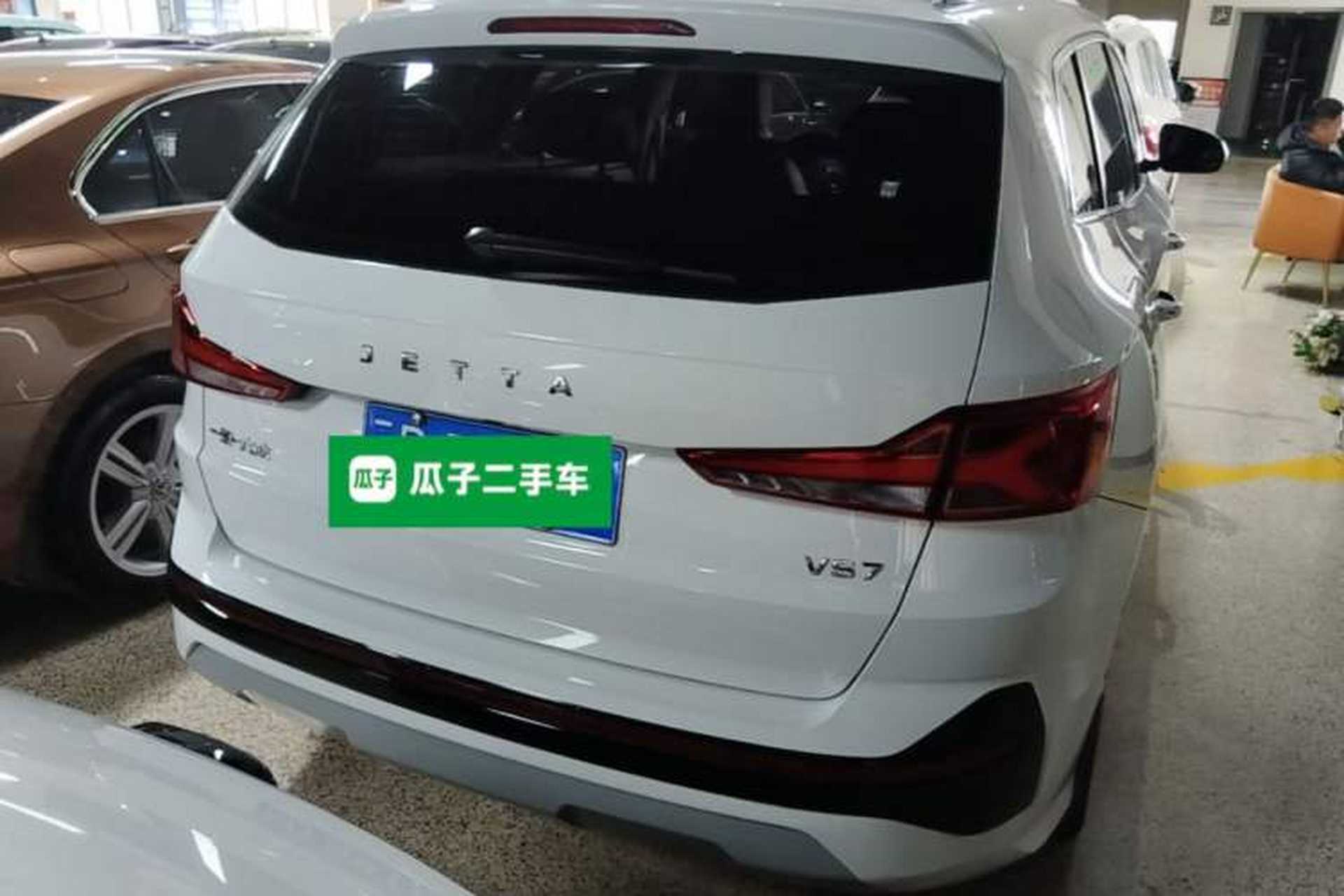 Used Jetta VS7 2024 280TSI Automatic Glory Edition Rear