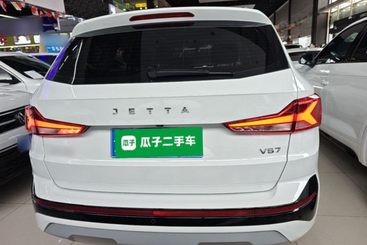 Used Jetta VS7 2024 280TSI Automatic Glory Edition Rear