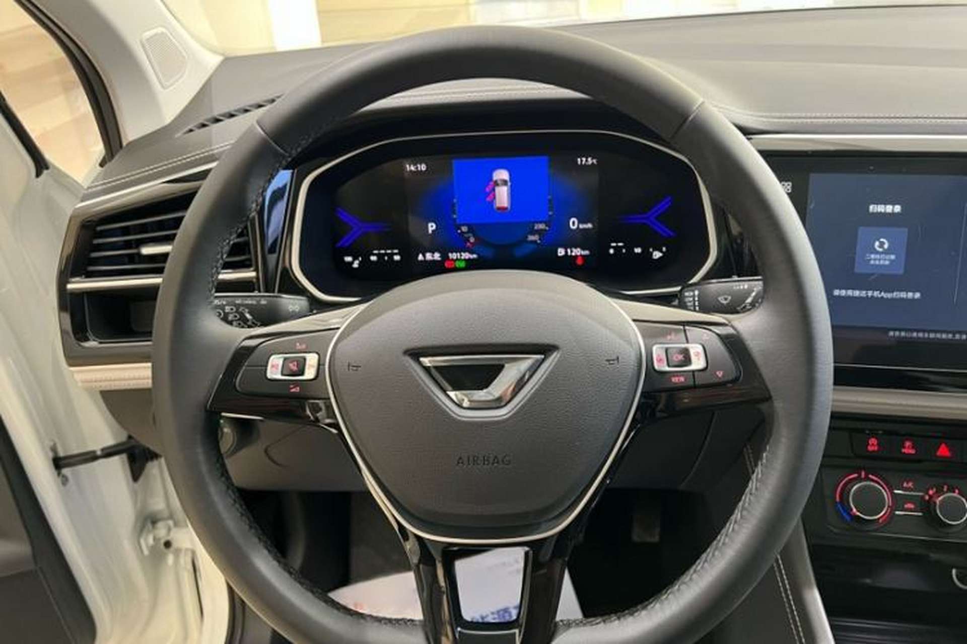 Used Jetta VS7 2024 Kaili Jiangshan 280TSI Automatic Glory Edition Steering Wheel