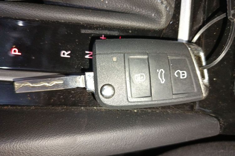Used Jetta VS7 2024 280TSI Automatic Glory Edition Vehicle Key