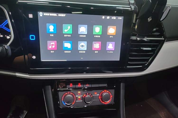 Used Jetta VS7 2026 Model, 280TSI Automatic Glory Edition Audio And AC Panel