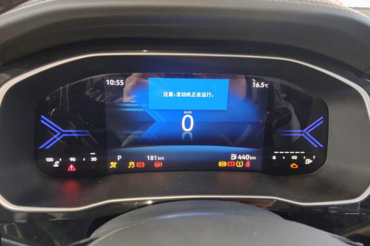 Used Jetta VS7 2026 Model, 280TSI Automatic Glory Edition Instrument Cluster