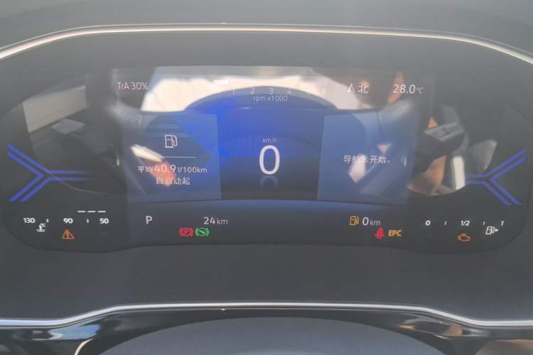 Used Jetta VS7 2026 Model, Qianli Jiangshan 280TSI Automatic Glory Edition Instrument Cluster