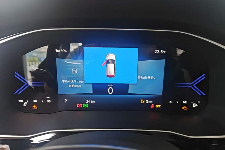 Used Jetta VS7 2026 Model, Qianli Jiangshan 280TSI Automatic Glory Edition Instrument Cluster