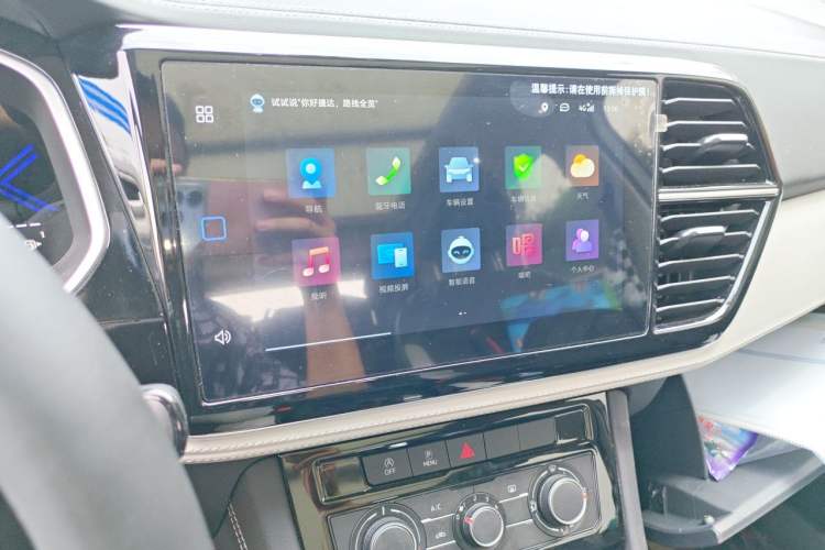 Used Jetta VS7 2026 Model, 280TSI Automatic Glory Edition Audio And AC Panel