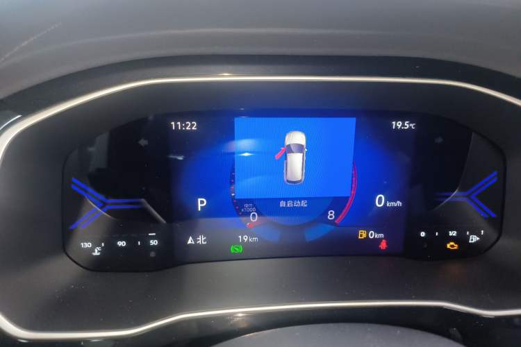 Used Jetta VS7 2026 Model, 280TSI Automatic Glory Edition Instrument Cluster