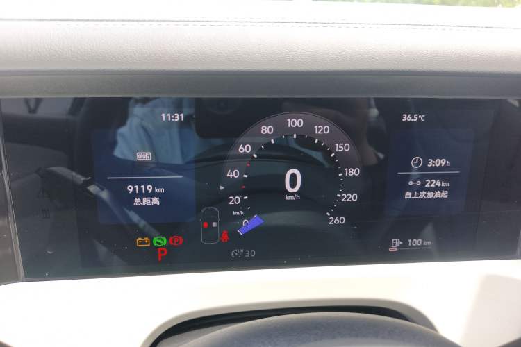 Used Jetta VS8 2026 Model 280TSI Automatic Supreme Edition Instrument Cluster