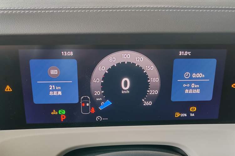 Used Jetta VS8 2026 Model 280TSI Automatic All-Round Edition Instrument Cluster