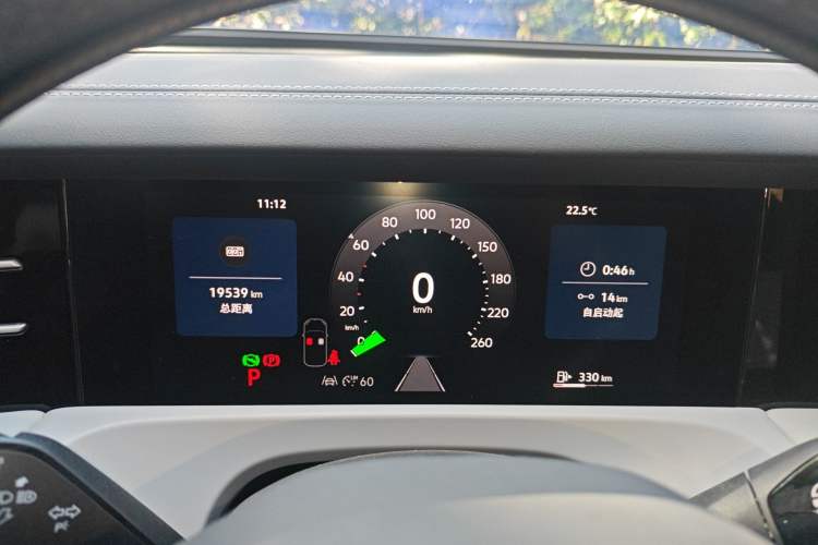Used Jetta VS8 2026 Model 280TSI Automatic Supreme Edition Instrument Cluster