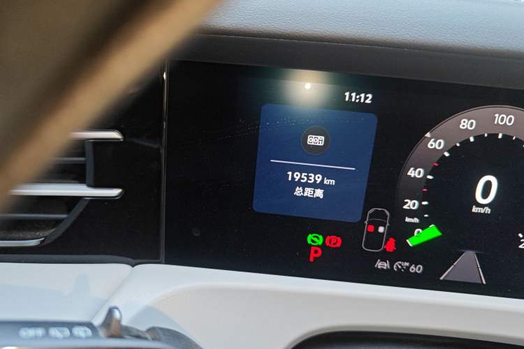 Used Jetta VS8 2026 Model 280TSI Automatic Supreme Edition Odometer Close Up