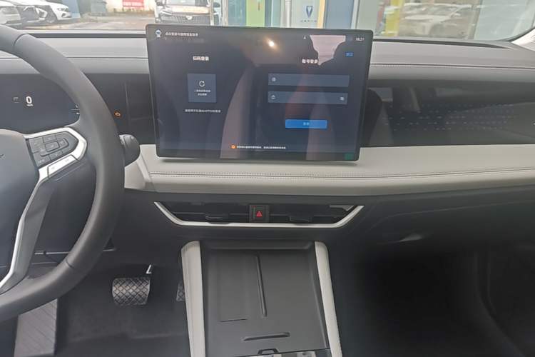 Used Jetta VS8 2026 Model 280TSI Automatic Supreme Edition Audio And AC Panel