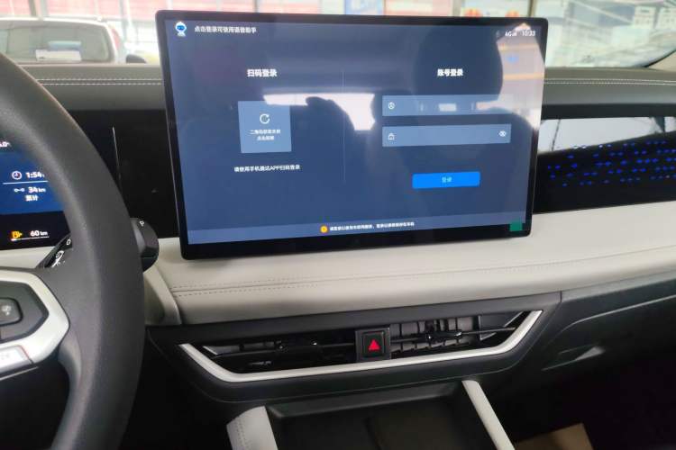 Used Jetta VS8 2026 Model 280TSI Automatic All-Round Edition Audio And AC Panel
