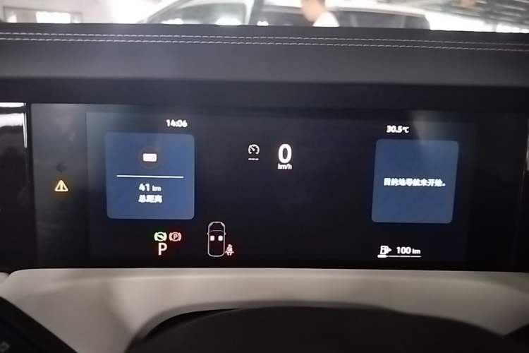 Used Jetta VS8 2026 Model 280TSI Automatic All-Round Edition Instrument Cluster
