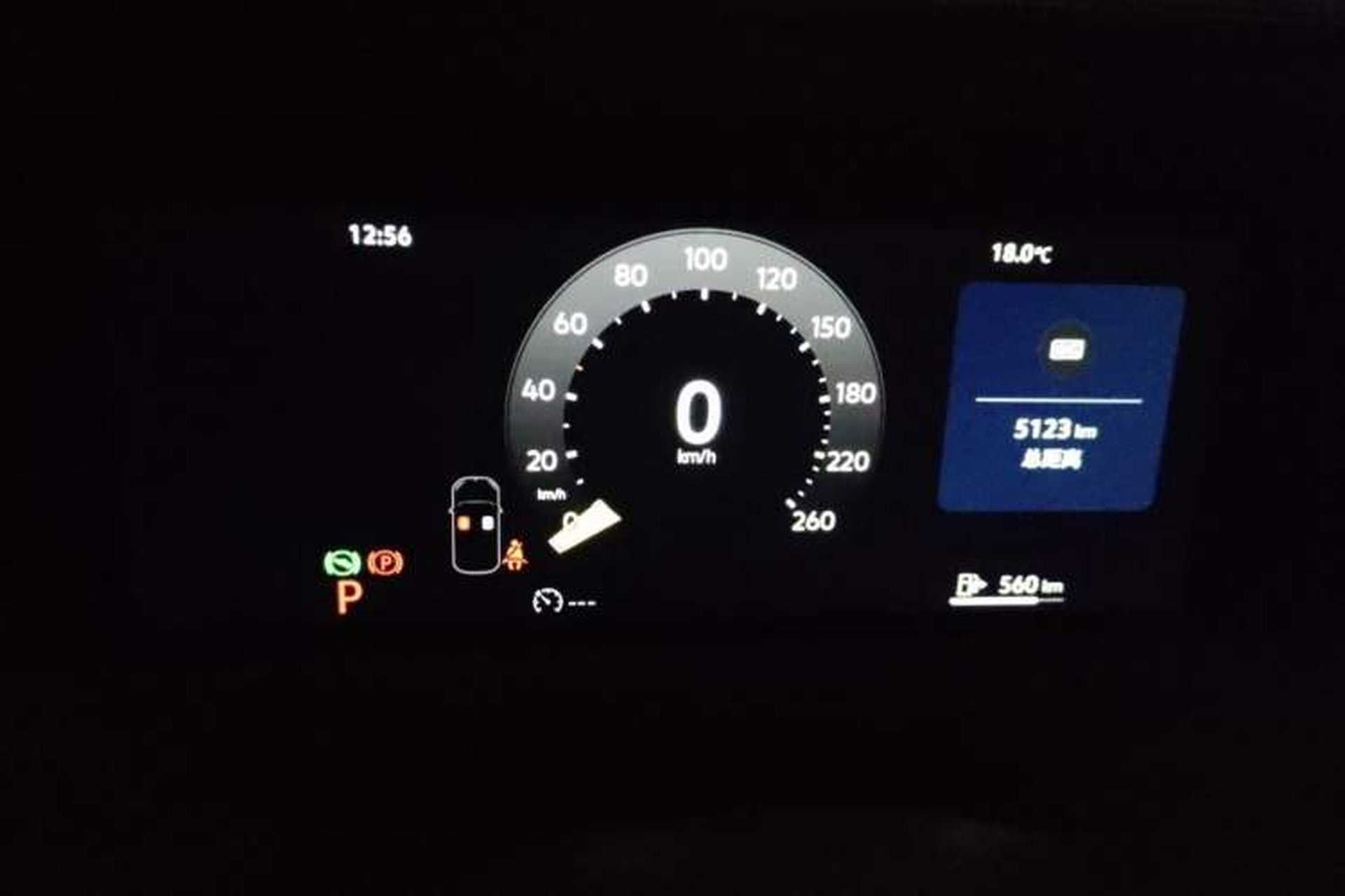 Used Jetta VS8 2026 Model 280TSI Automatic All-Round Edition Instrument Cluster