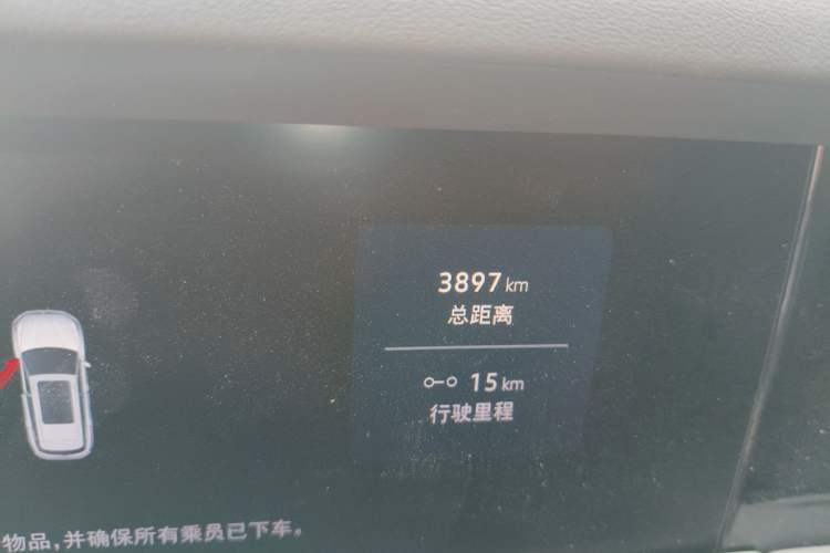 Used Jetta VS8 2026 Model 280TSI Automatic Smart Drive Edition Odometer Close Up