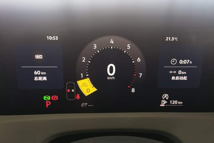 Used Jetta VS8 2026 Model 280TSI Automatic All-Round Edition Odometer Close Up