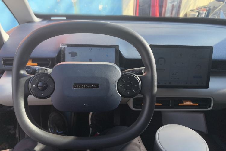 Used Jiangnan U2 2023 400 Pro Edition Center Console