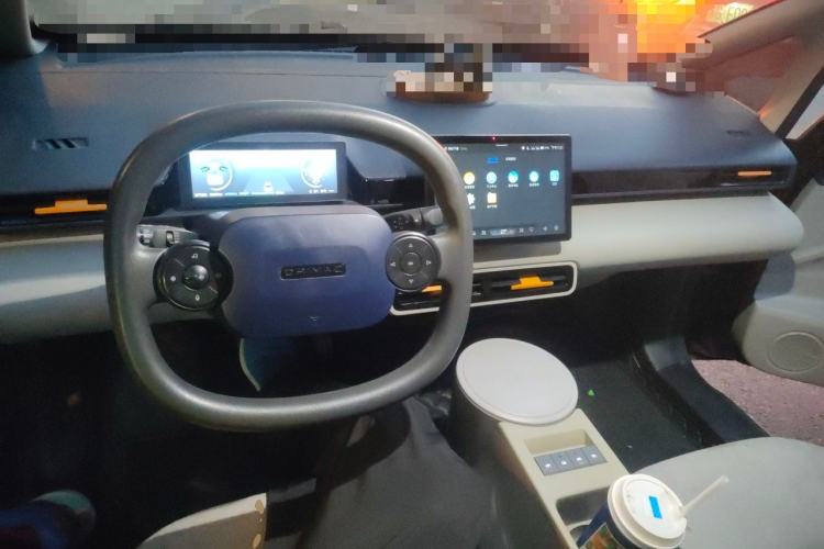 Used Jiangnan U2 2023 400 Pro Edition Center Console
