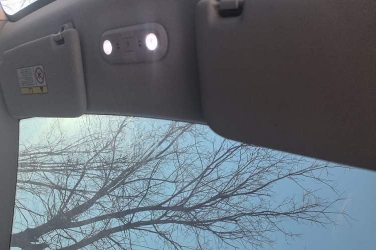 Used Jiangnan U2 2023 400 Pro Edition Headliner
