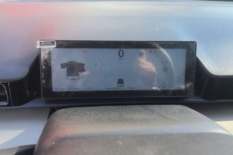 Used Jiangnan U2 2023 400 Pro Edition Instrument Cluster
