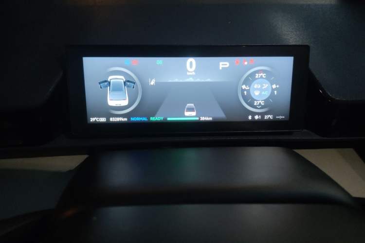 Used Jiangnan U2 2023 400 Pro Edition Instrument Cluster