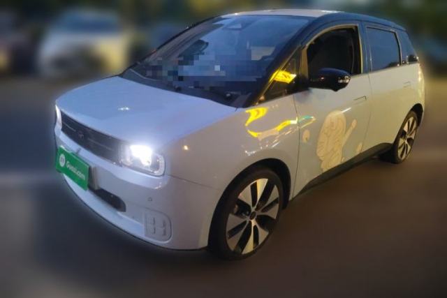 Used Jiangnan U2 2023 400 Pro Edition