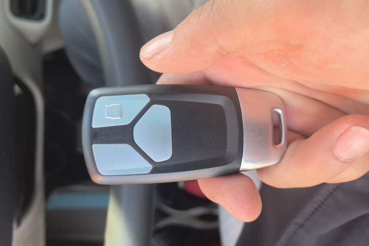 Used Jiangnan U2 2023 400 Pro Edition Vehicle Key