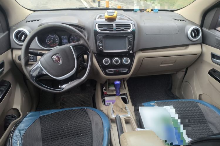 Used Jinbei 750 2015 1.5L Comfort Model Center Console