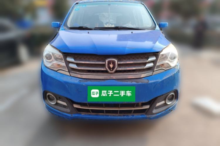 Used Jinbei 750 2015 1.5L Flagship Model Front