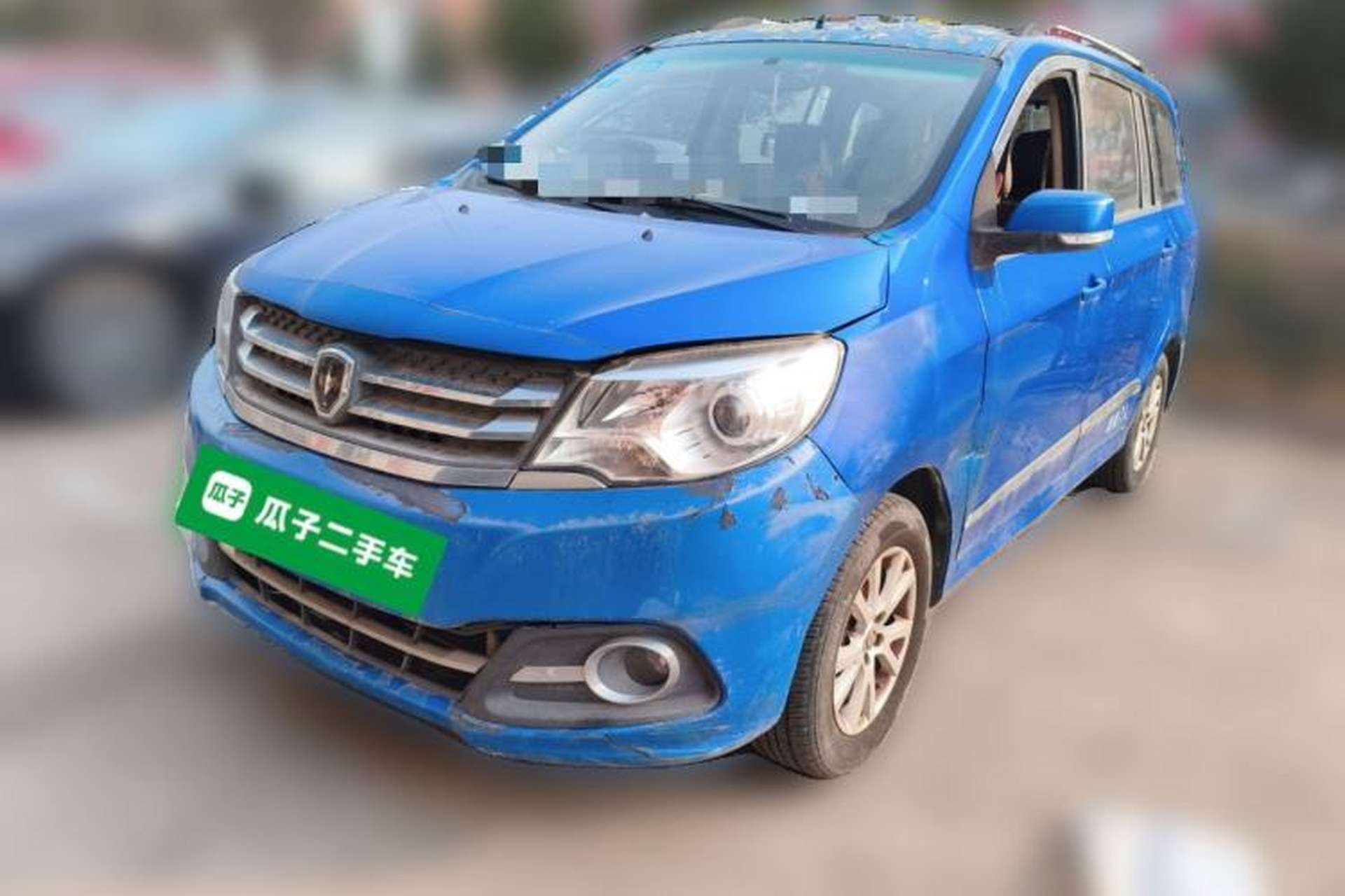 Used Jinbei 750 2015 1.5L Flagship Model Front Left 45 Deg