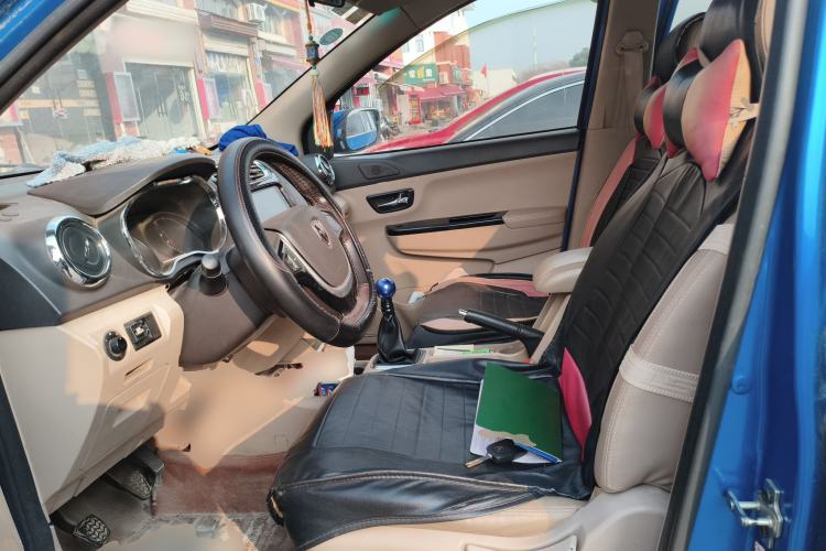 Used Jinbei 750 2015 1.5L Flagship Model Left Front Seat
